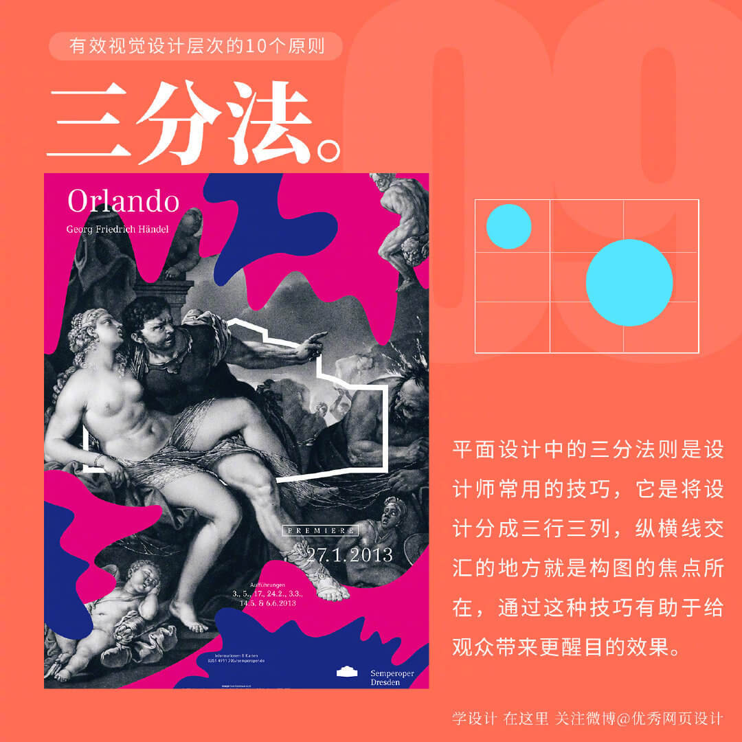Visual-Design-20221029-9.jpg