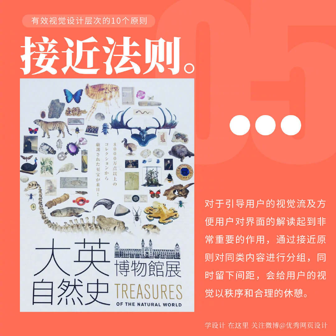 Visual-Design-20221029-5.jpg