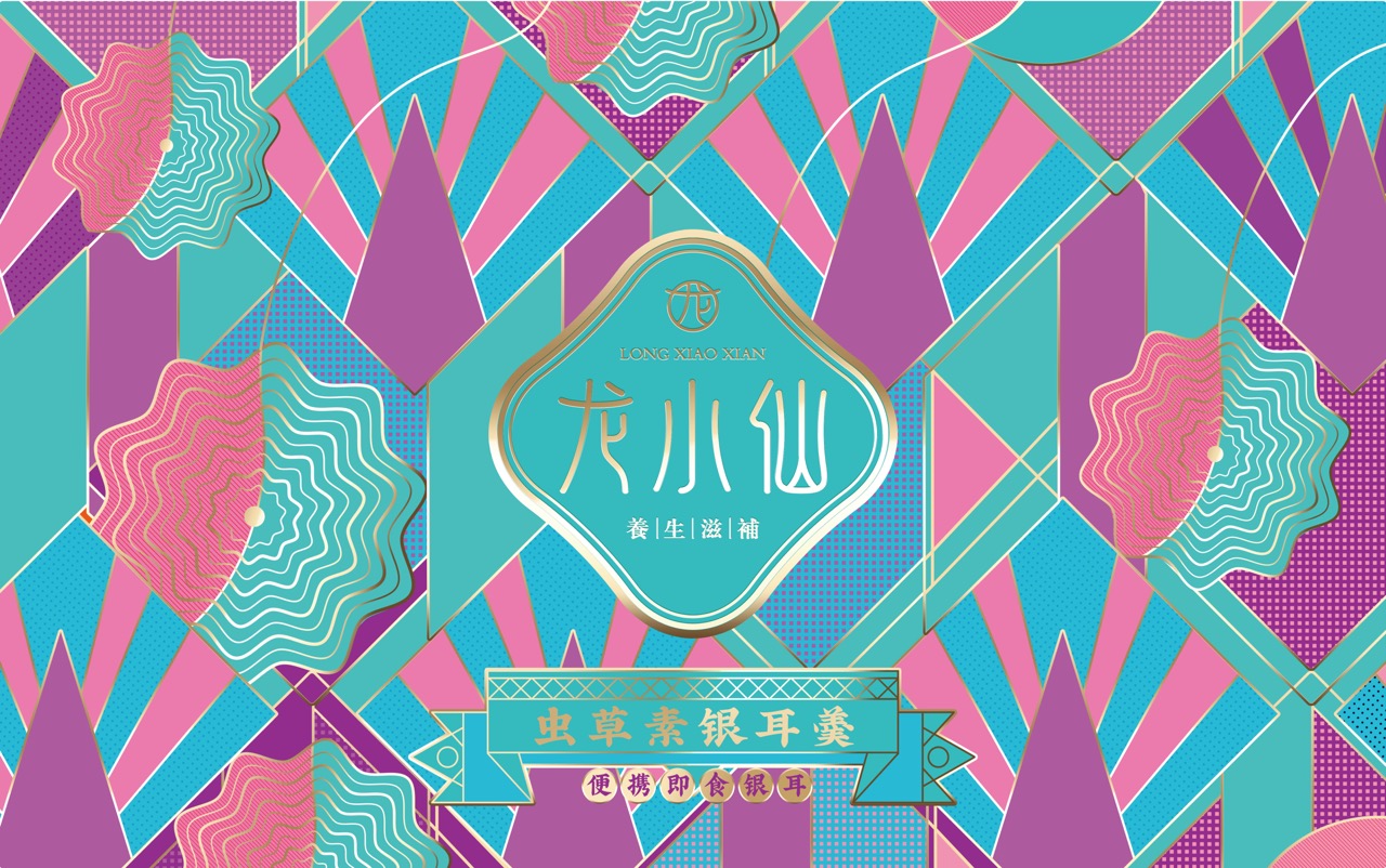 盒1-03大.jpeg