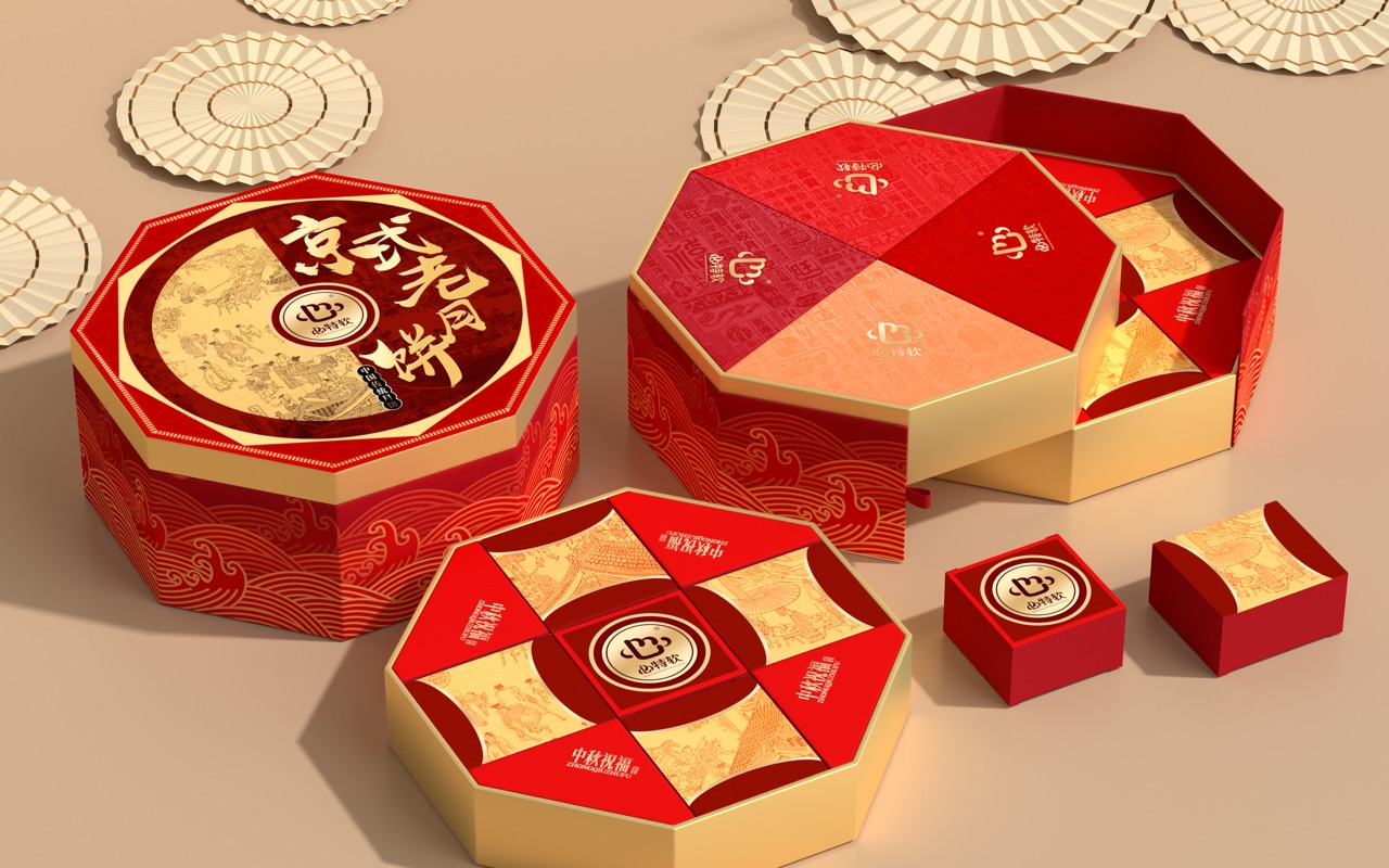 八角雙層_Main_0000大.jpeg