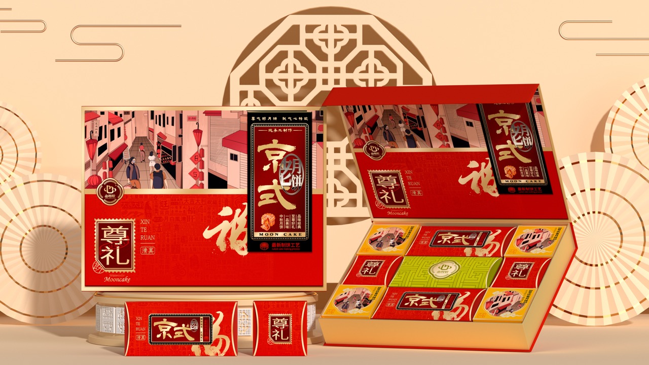 6_Main_0000大.jpeg