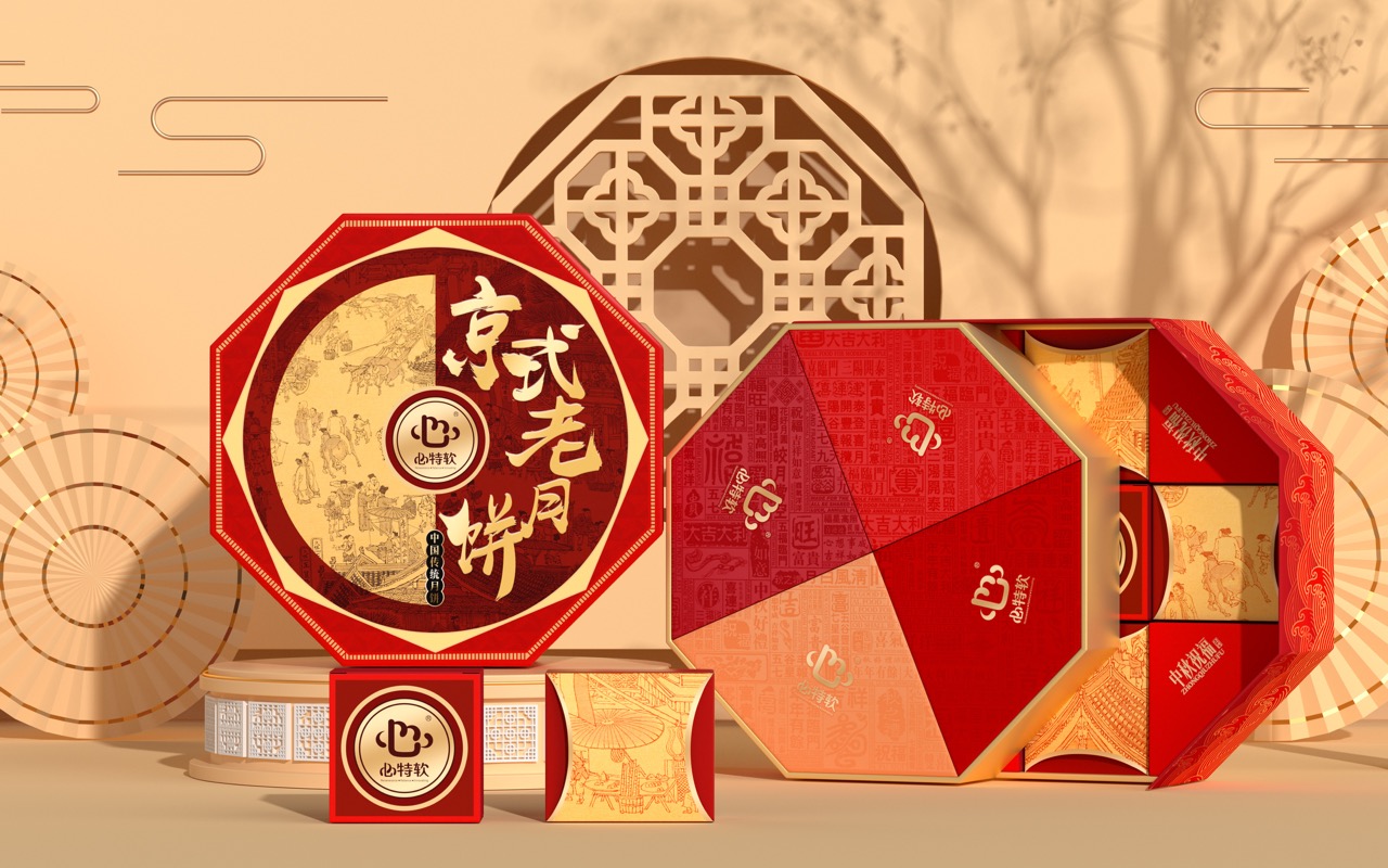 八角雙層1_Main_0000大.jpeg