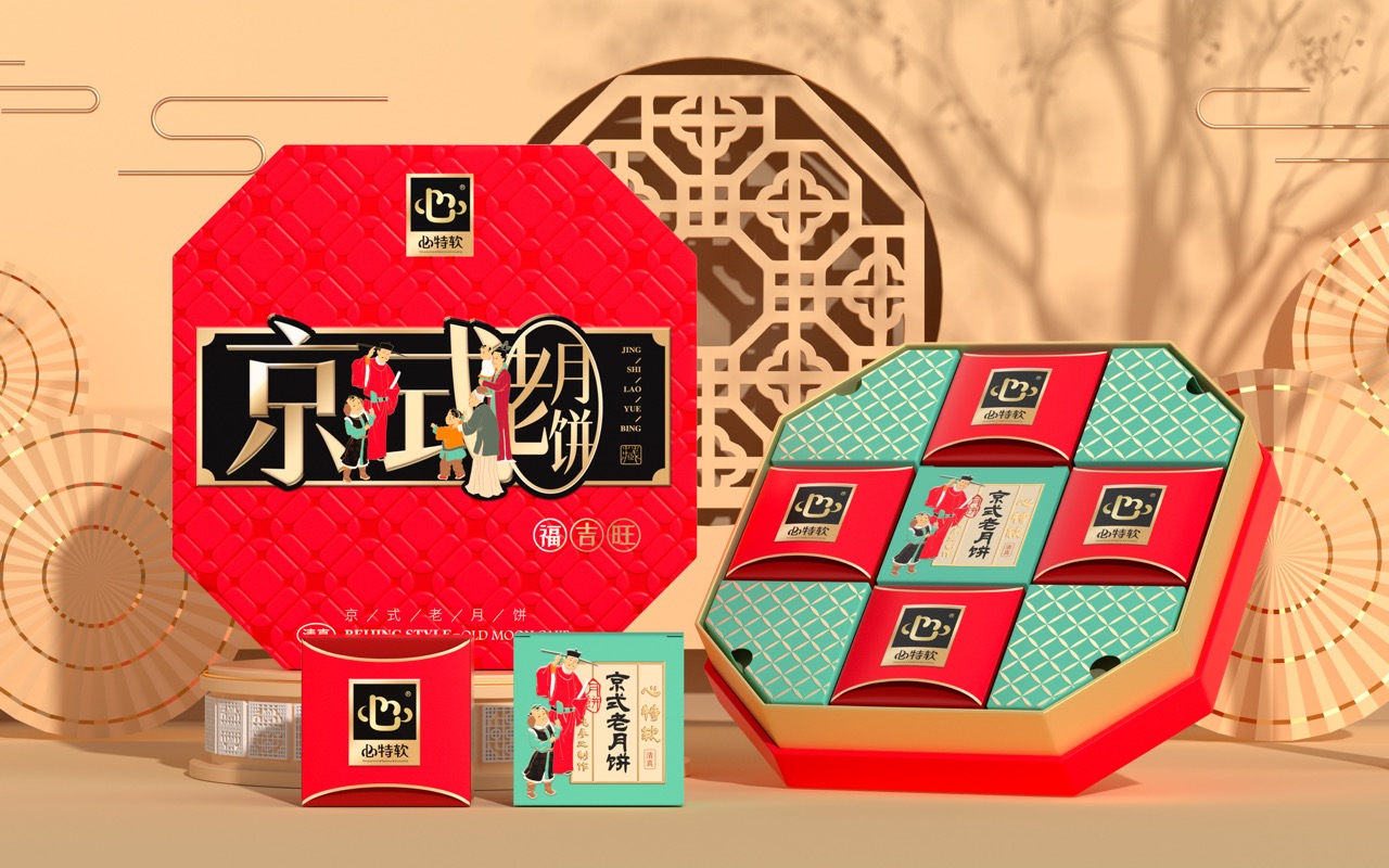 八角天地蓋2大.jpeg