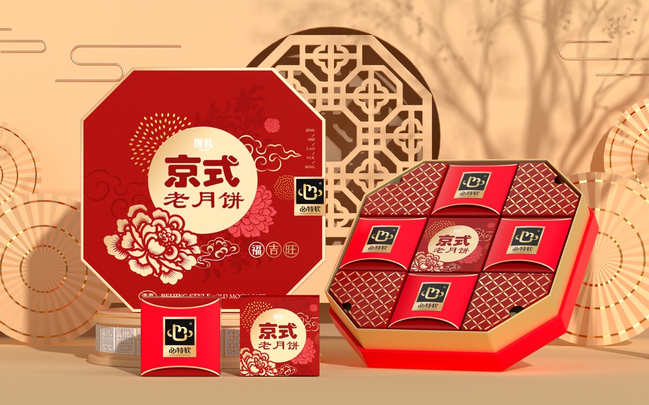 八角天地蓋_Main_0000大.jpeg