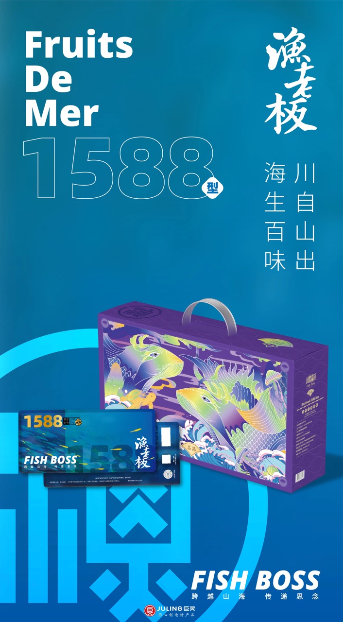 02大.jpeg