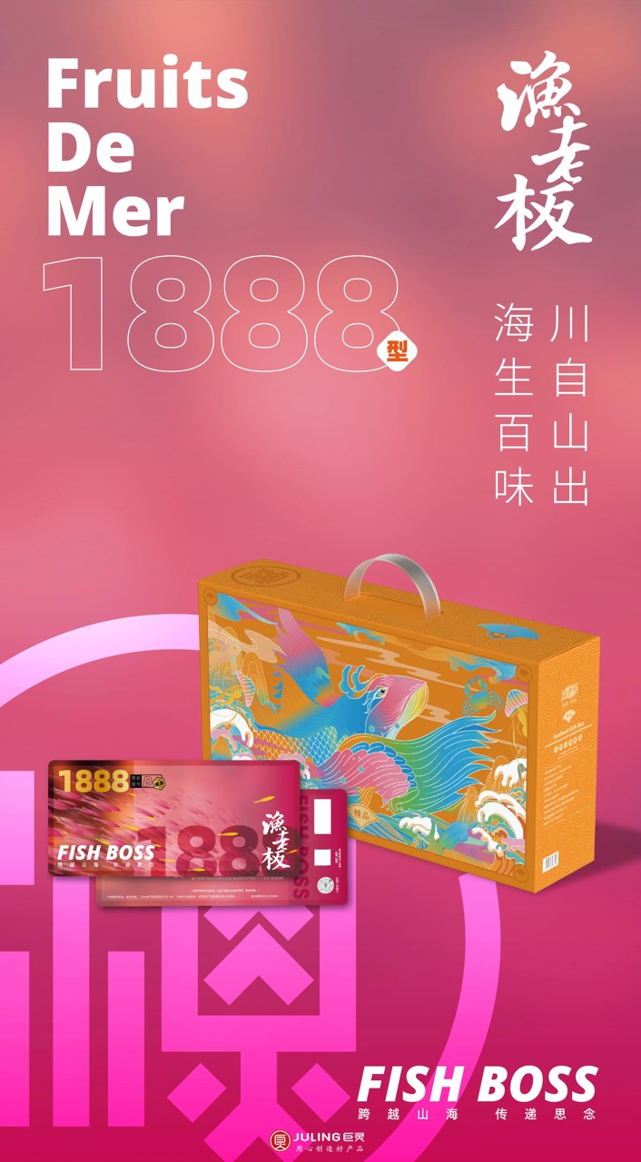 08大.jpeg