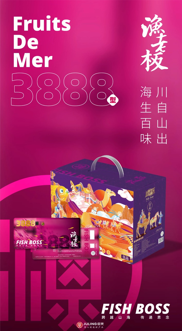 04大.jpeg