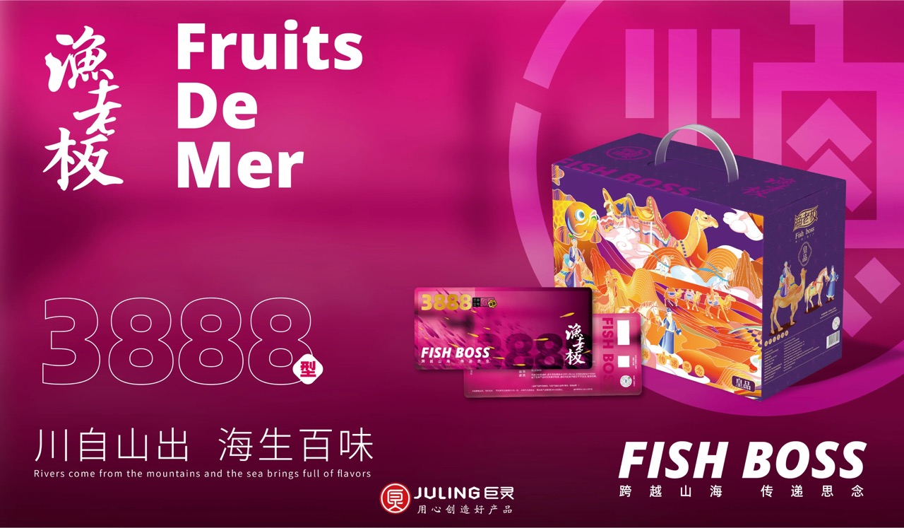 19大.jpeg