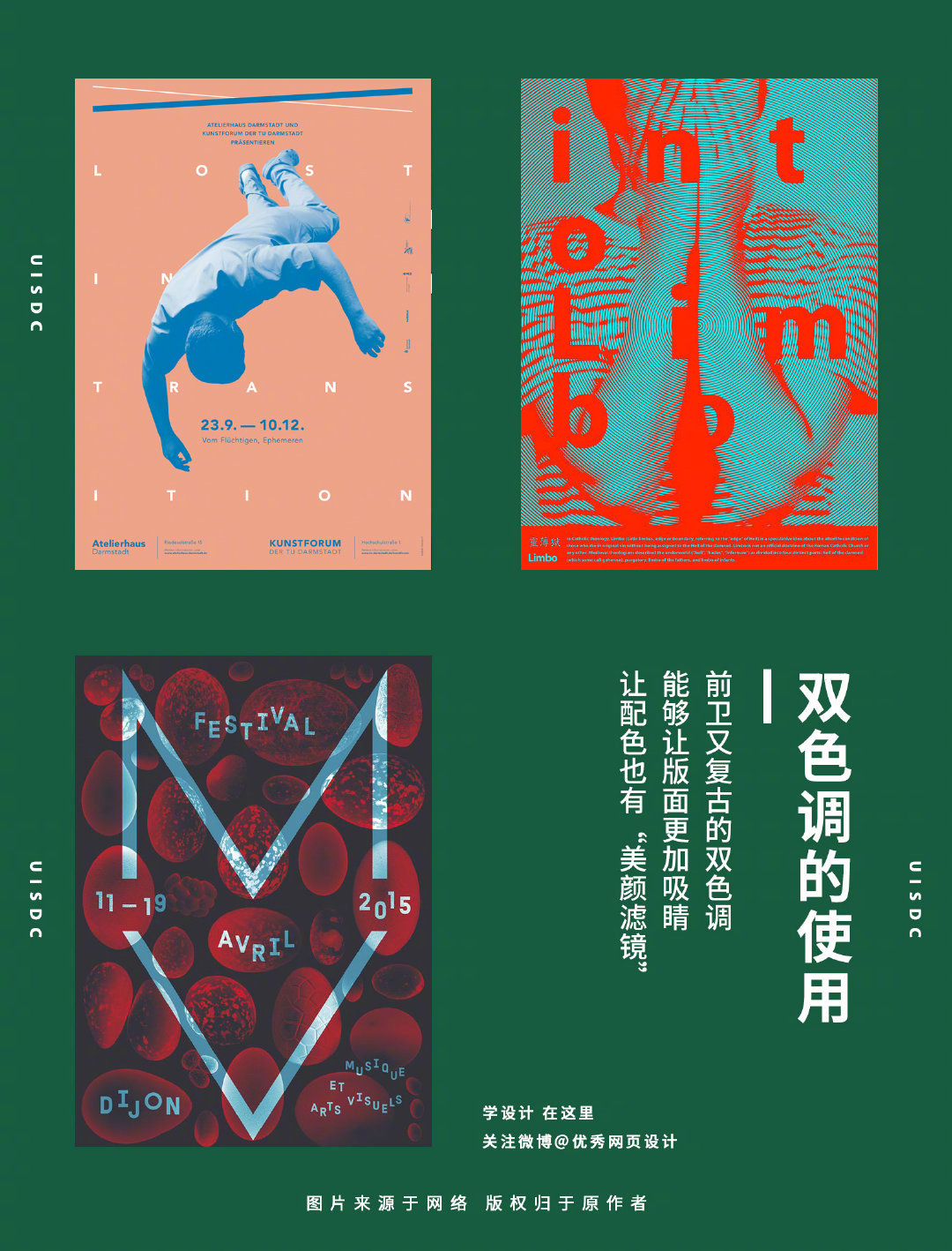 Layout-Skills-20221120-6.jpg