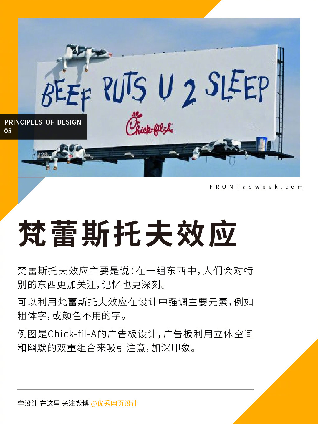 Design-rules-20221109-8.jpg