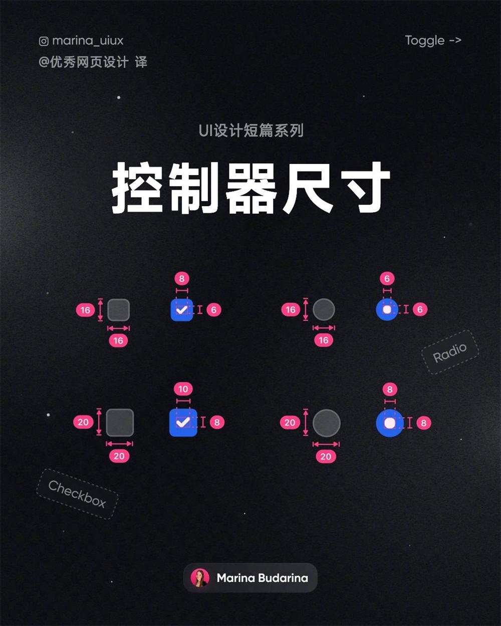 Button-size-20221116-7.jpg
