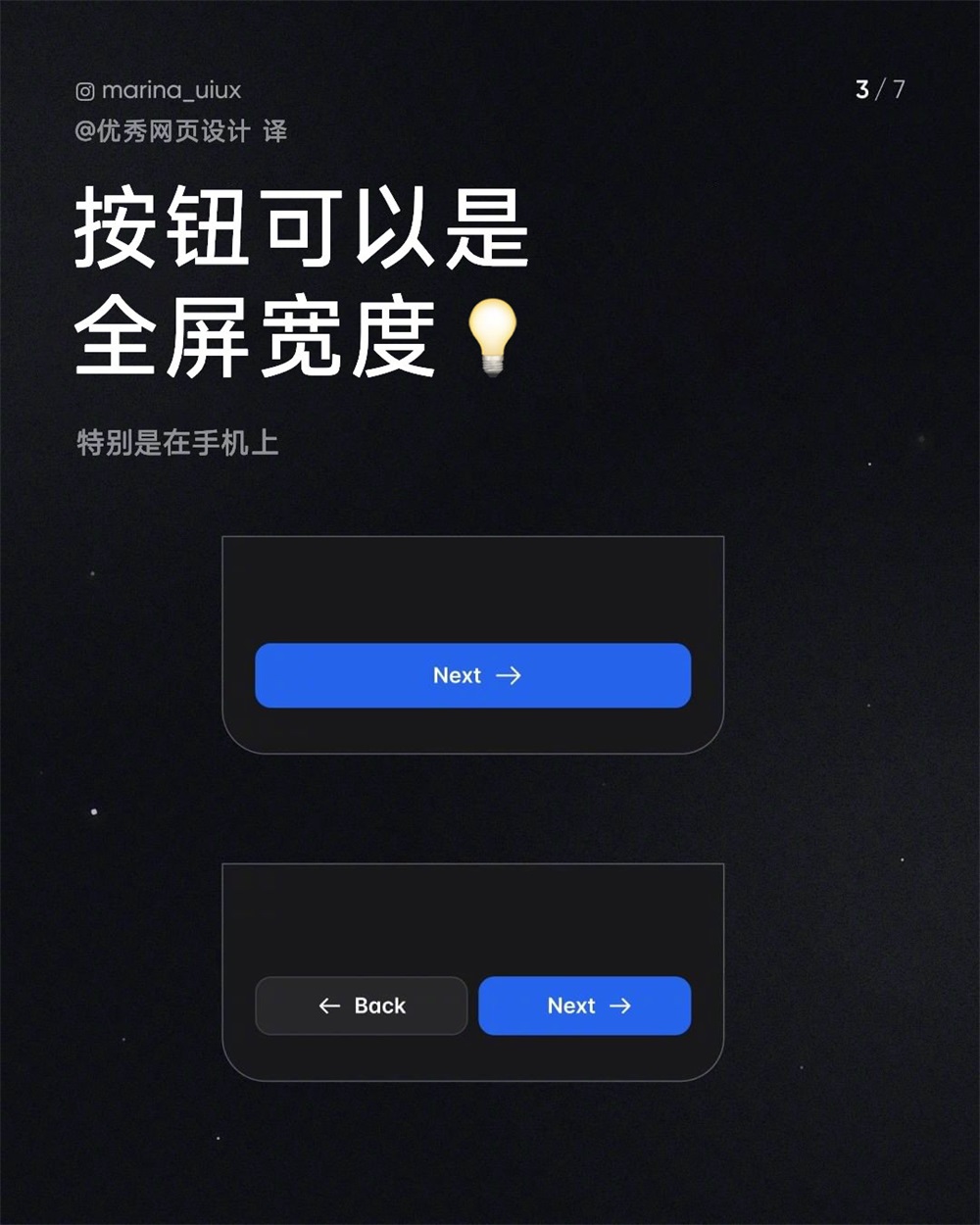 Button-size-20221116-3.jpg