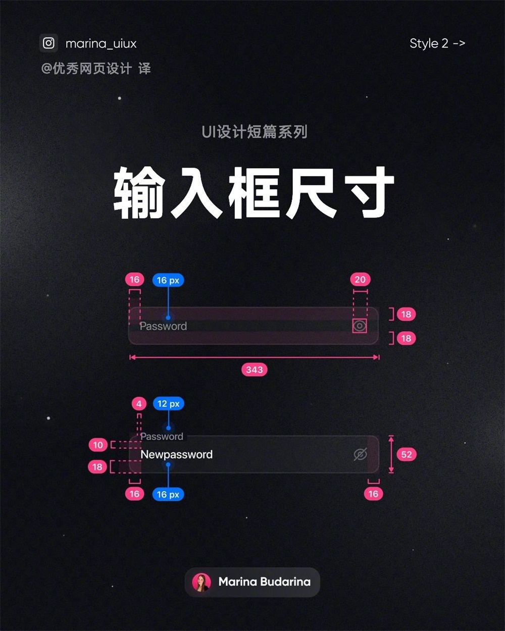 Button-size-20221116-9.jpg