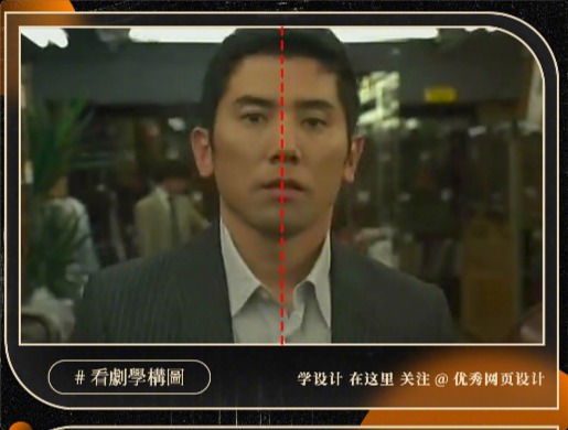 看劇學(xué)構(gòu)圖！9個入殮師劇照構(gòu)圖技巧你也用得上