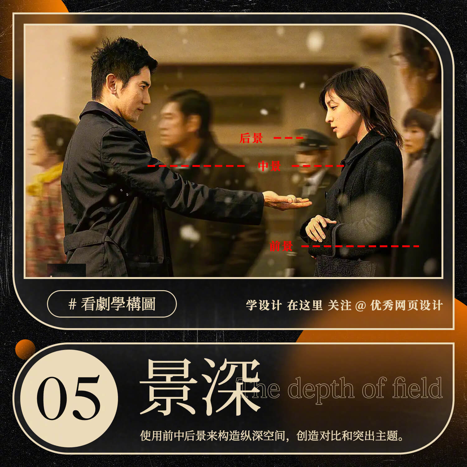 Composition-20221101-5.jpg