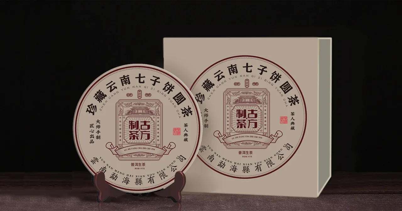 014d3s23hmgcgset4yxie43036.webp.jpg