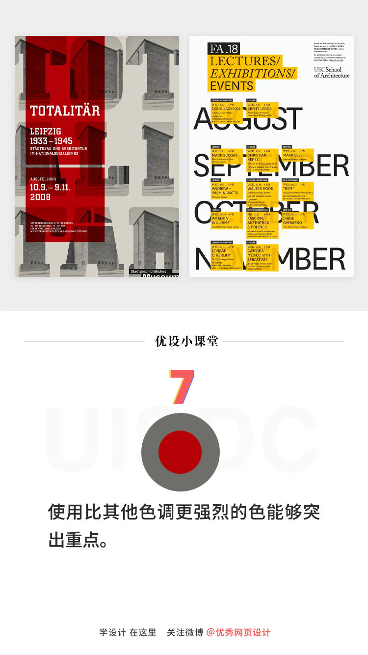 Color-matching-skills-20221120-7.jpg
