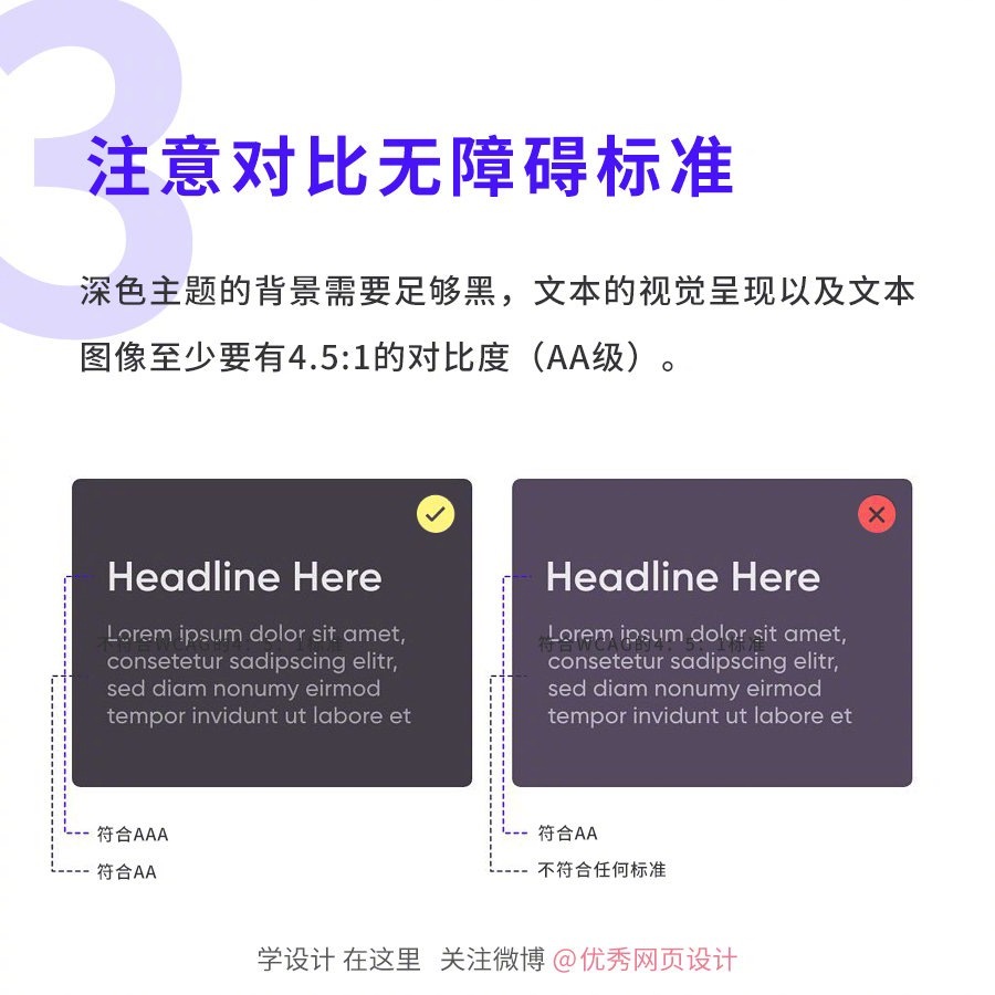 Dark-Mode-20221114-4.jpg