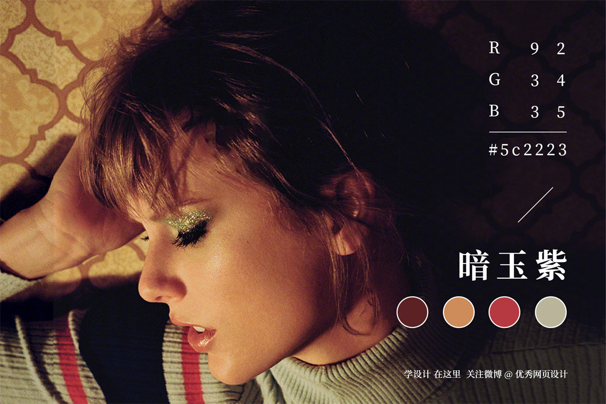 Color-matching-20221112-2.jpg