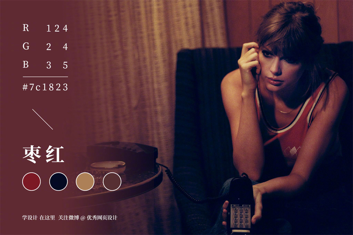 Color-matching-20221112-4.jpg