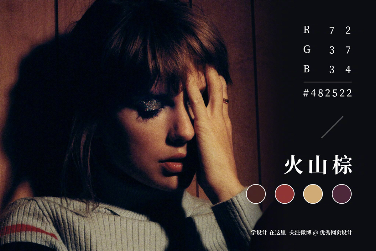 Color-matching-20221112-8.jpg
