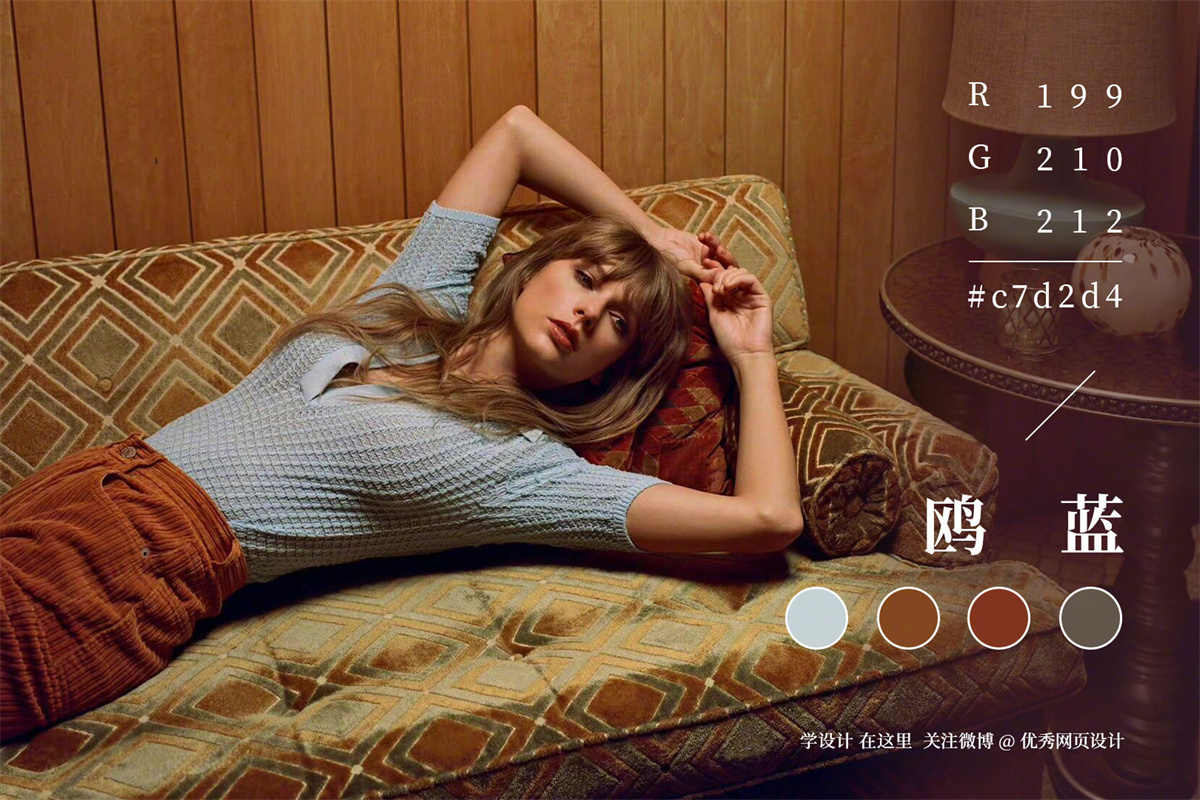 Color-matching-20221112-7.jpg