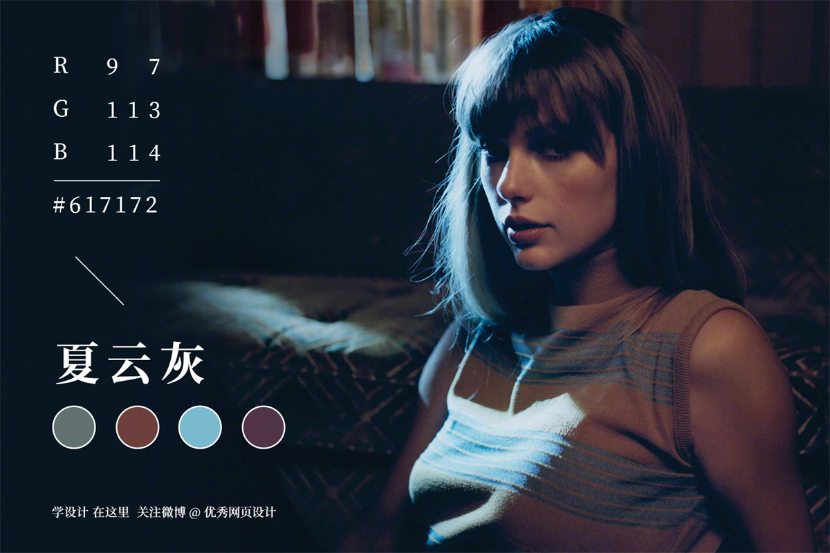 Color-matching-20221112-9.jpg