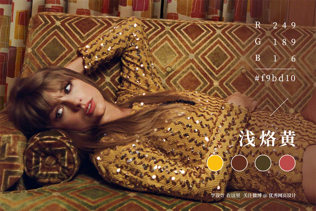 Color-matching-20221112-6.jpg