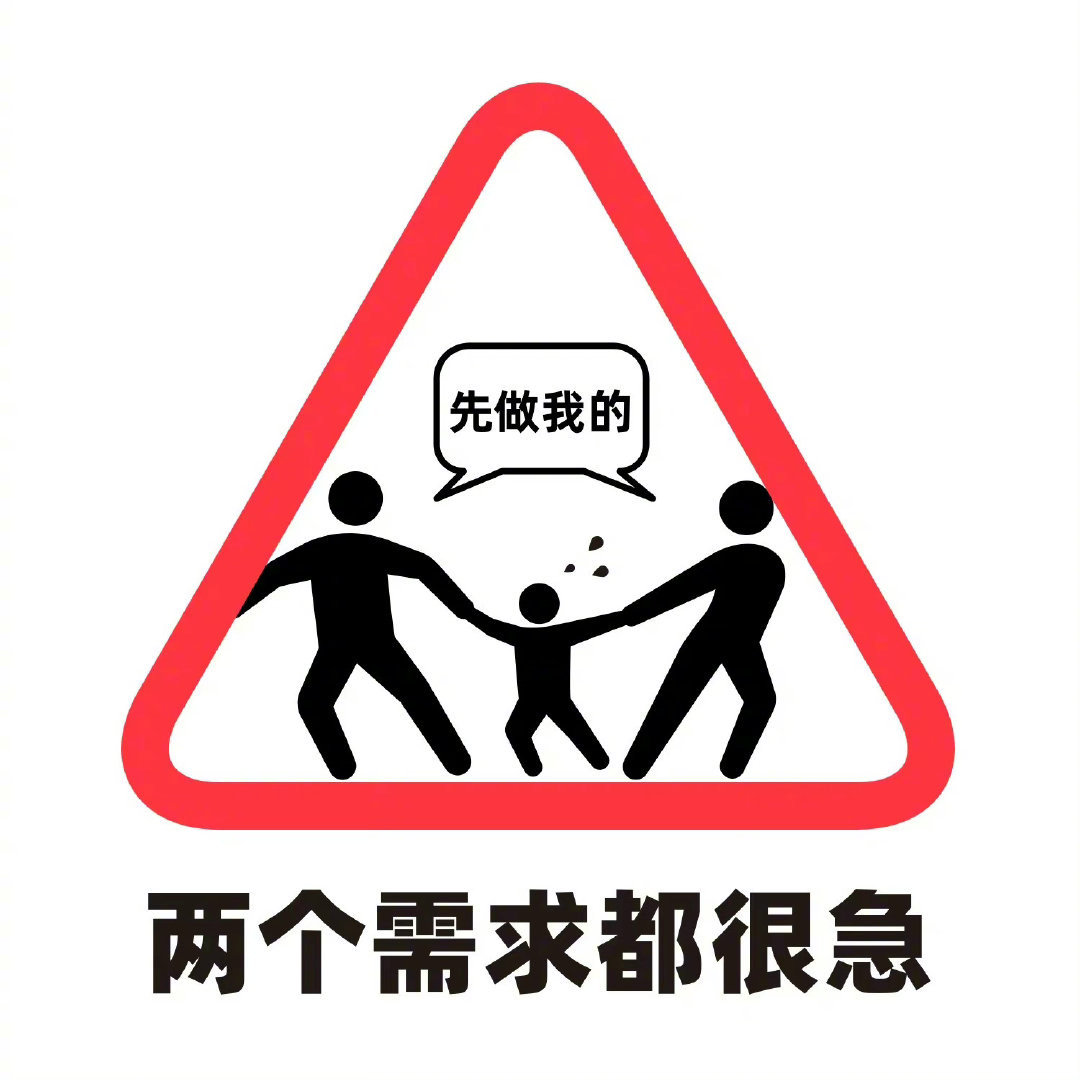 emoticon-20221111-4.jpg