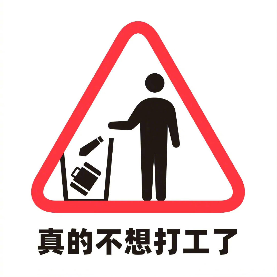 emoticon-20221111-5.jpg