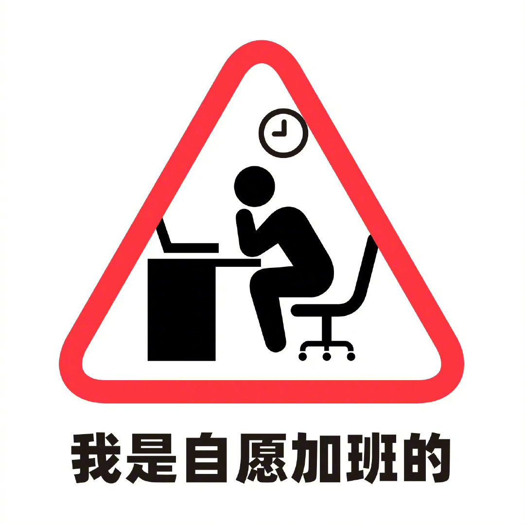 emoticon-20221111-7.jpg