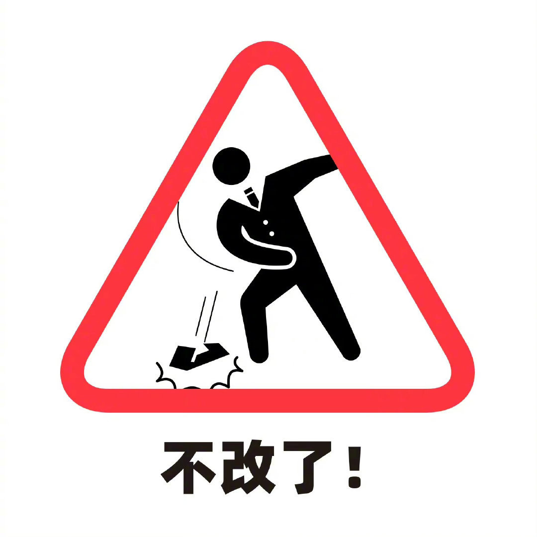 emoticon-20221111-8.jpg