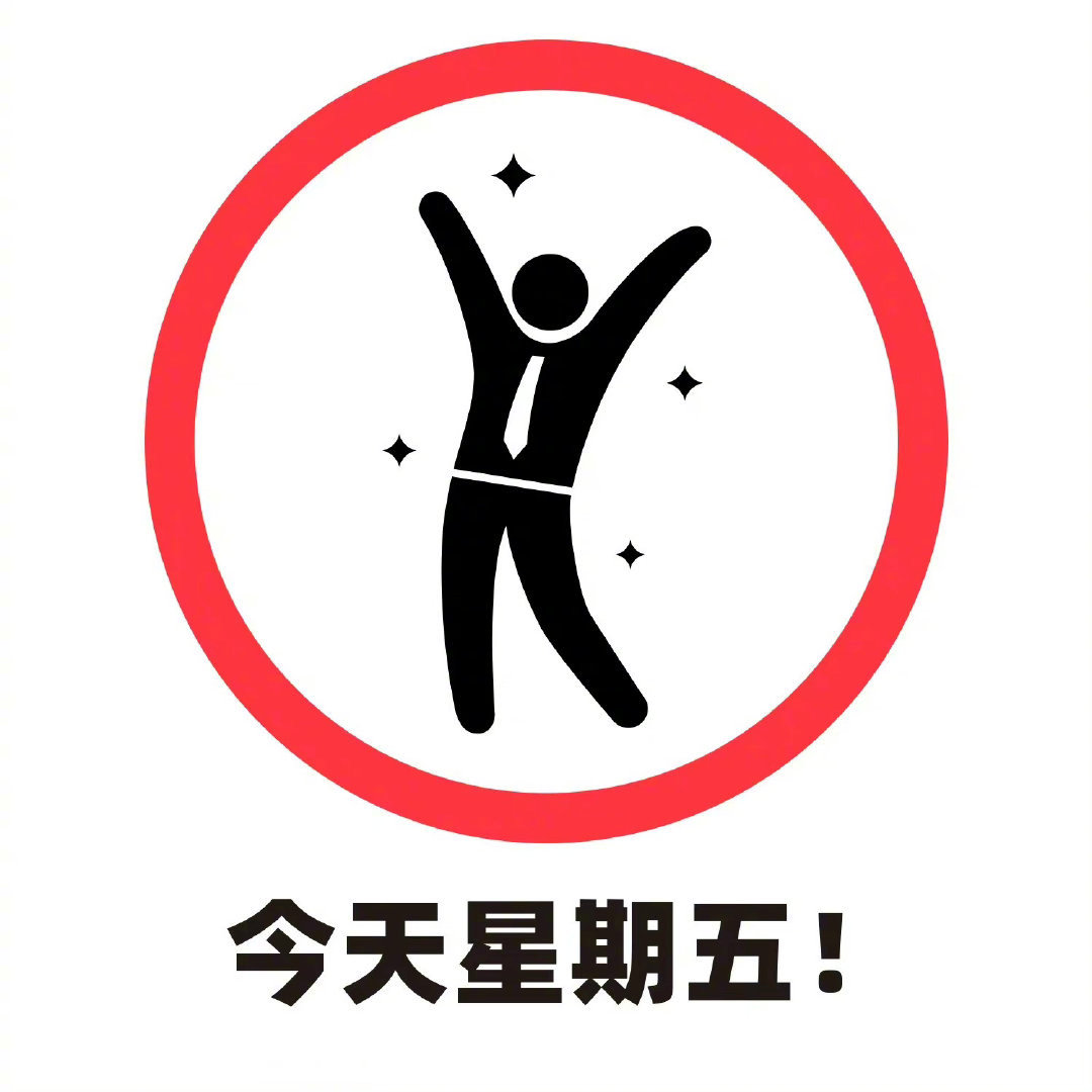 emoticon-20221111-1.jpg