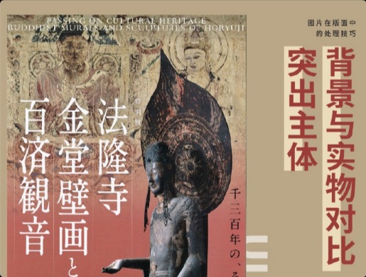 得心應(yīng)手！9個圖片處理實(shí)用小技巧