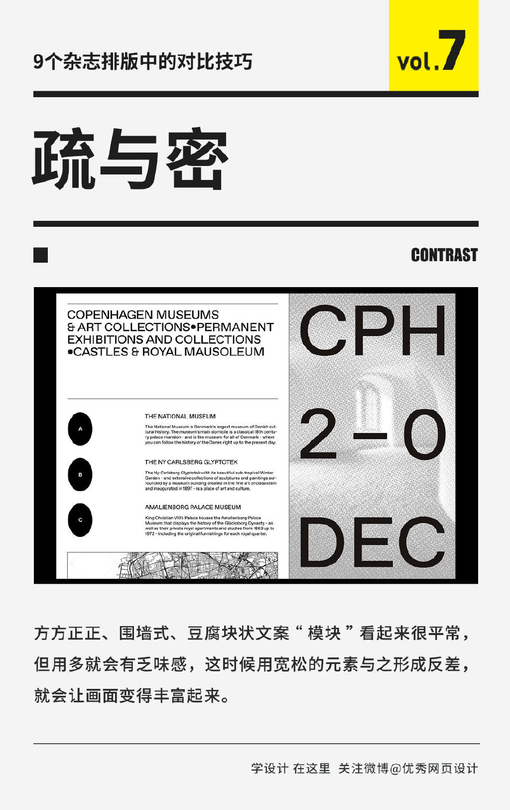 Magazine-Layout-20230504-7.jpg