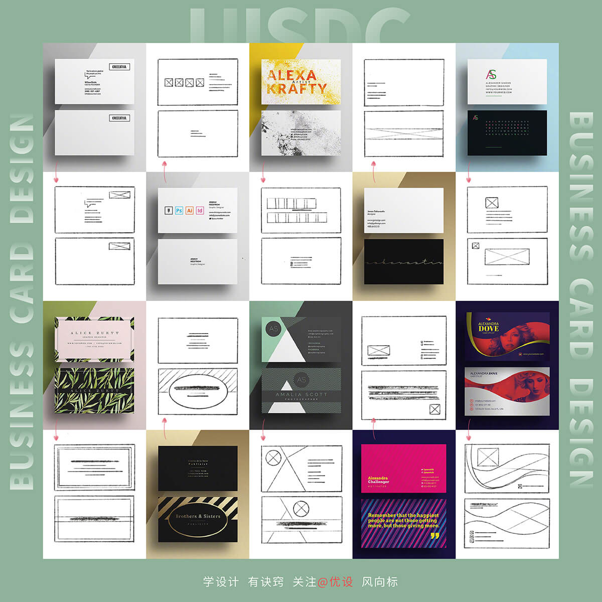 Business-card-design-20221104-5.jpg