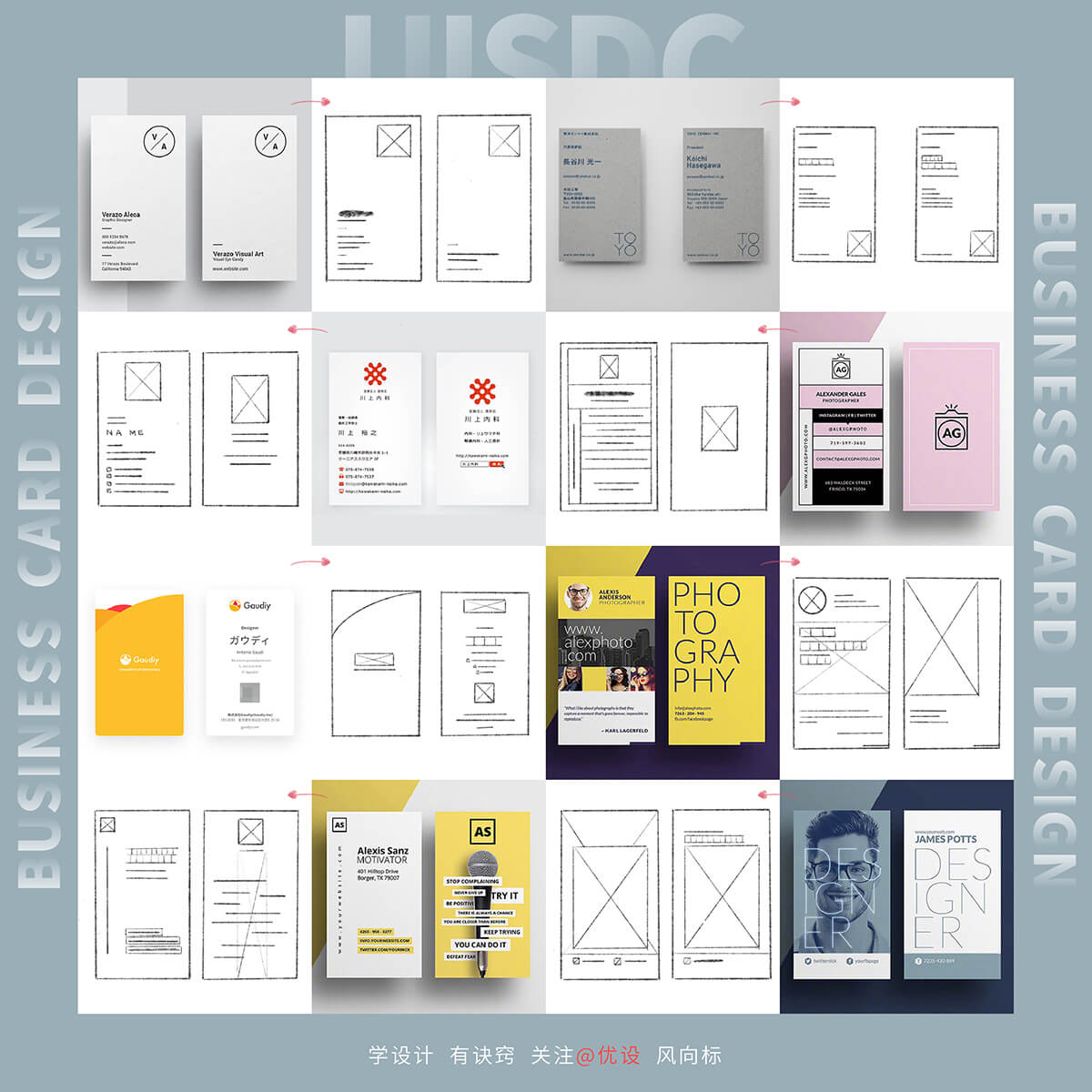 Business-card-design-20221104-3.jpg