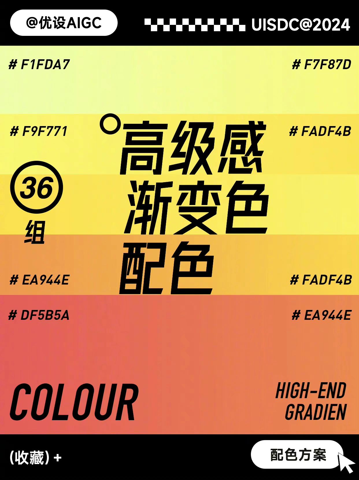 Color-Matching-20240301-1.jpeg