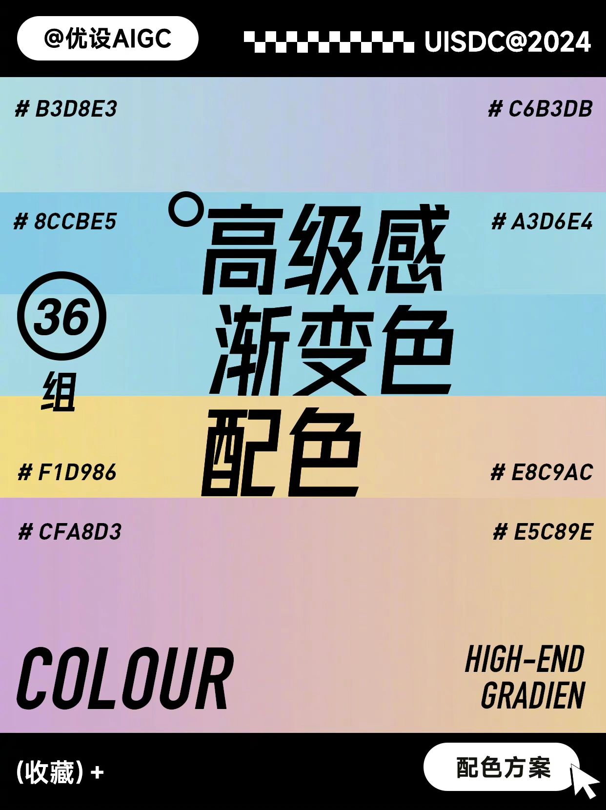 Color-Matching-20240301-7.jpeg