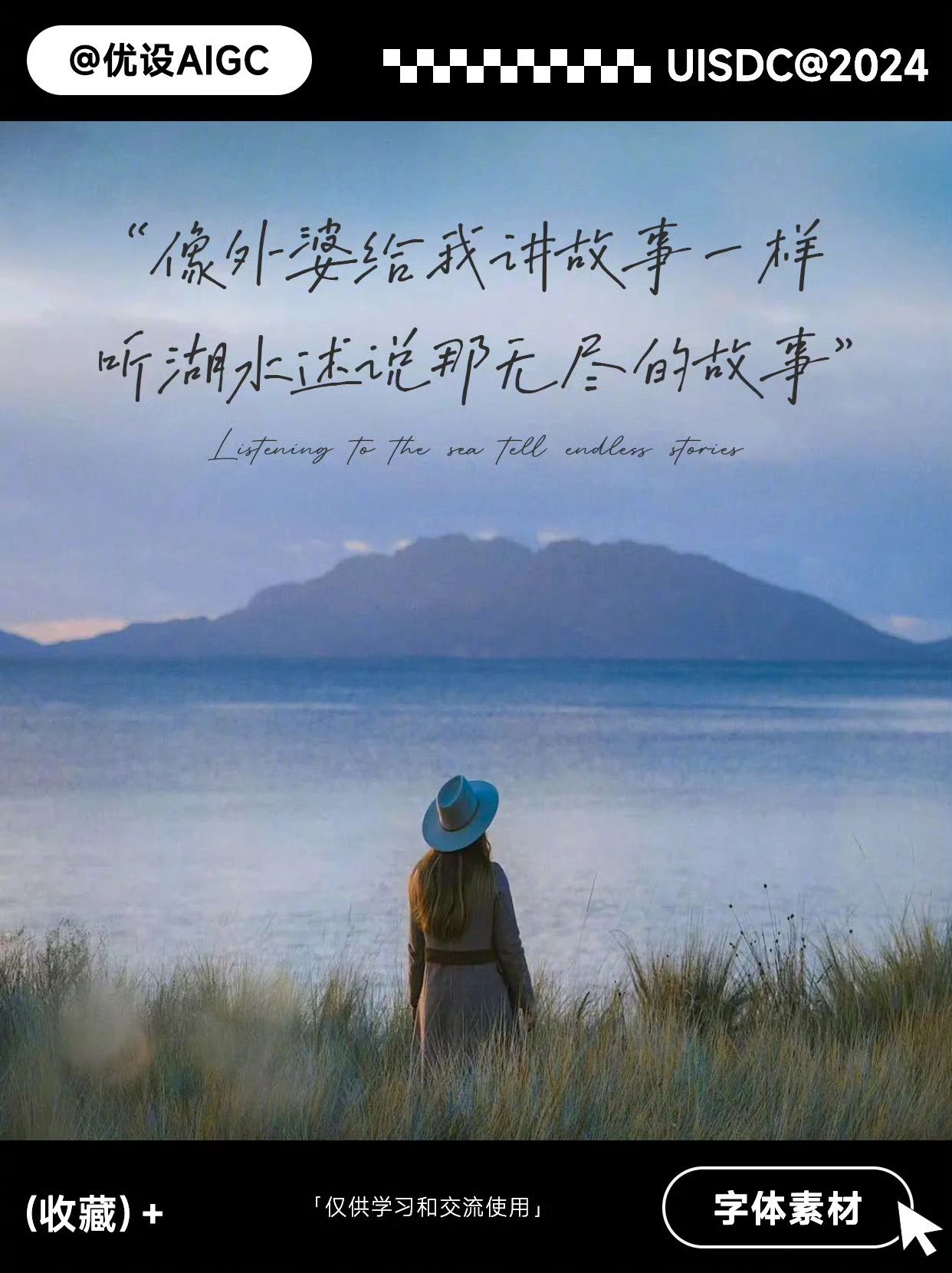 Handwritten-fonts-20240221-7.jpeg