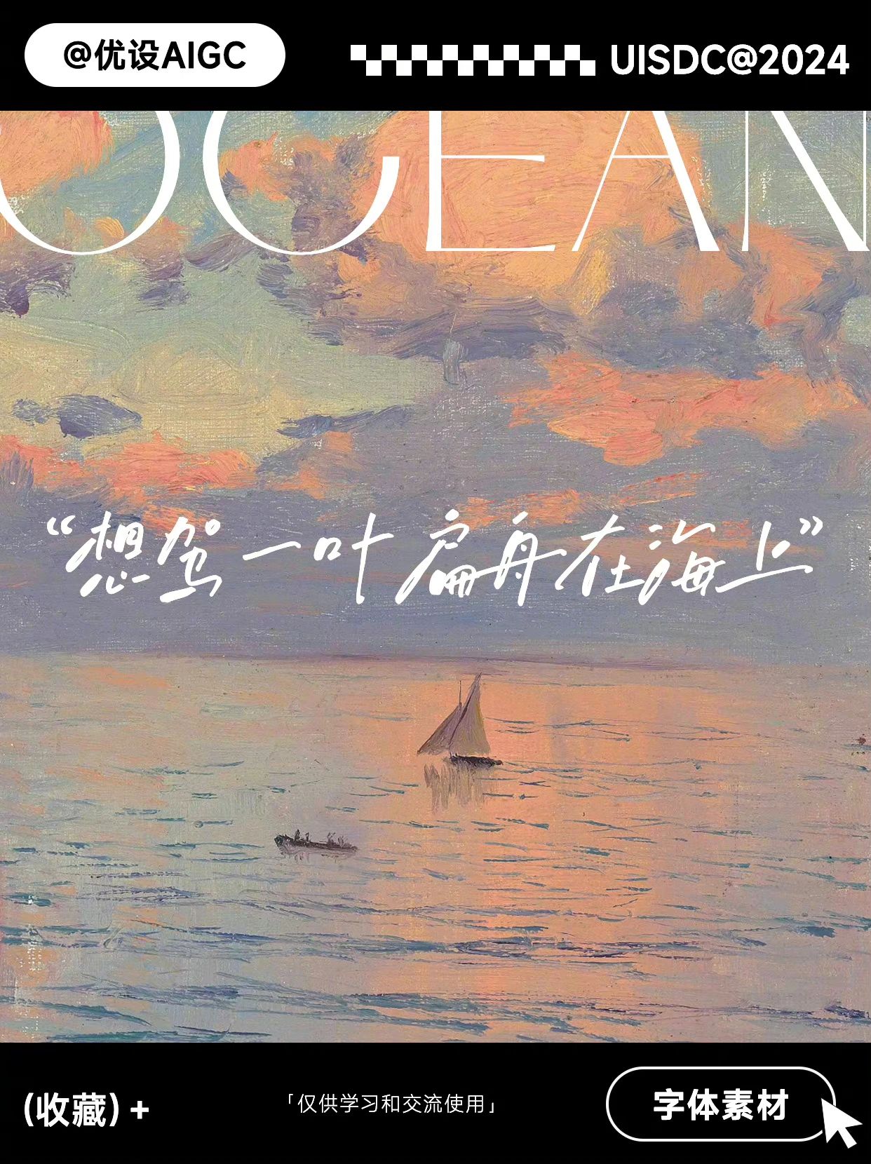 Handwritten-fonts-20240221-5.jpeg