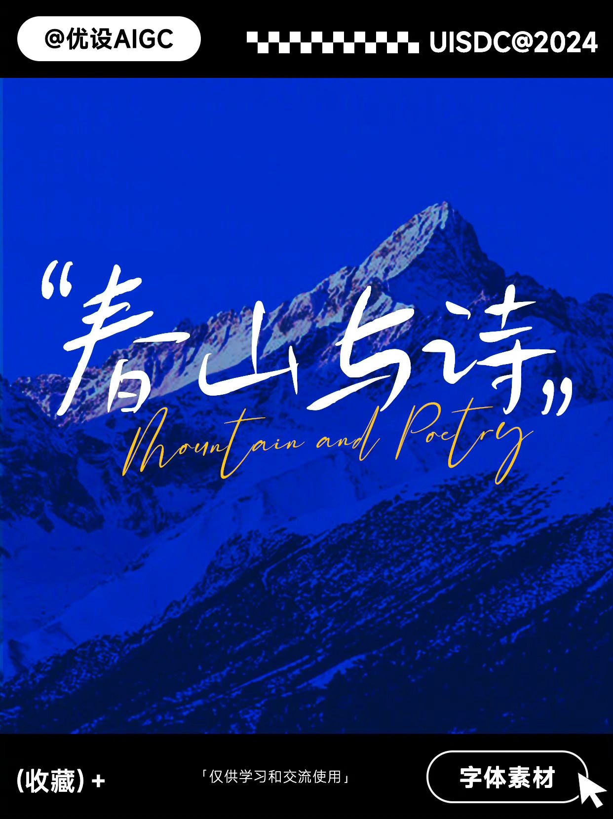 Handwritten-fonts-20240221-4.jpeg