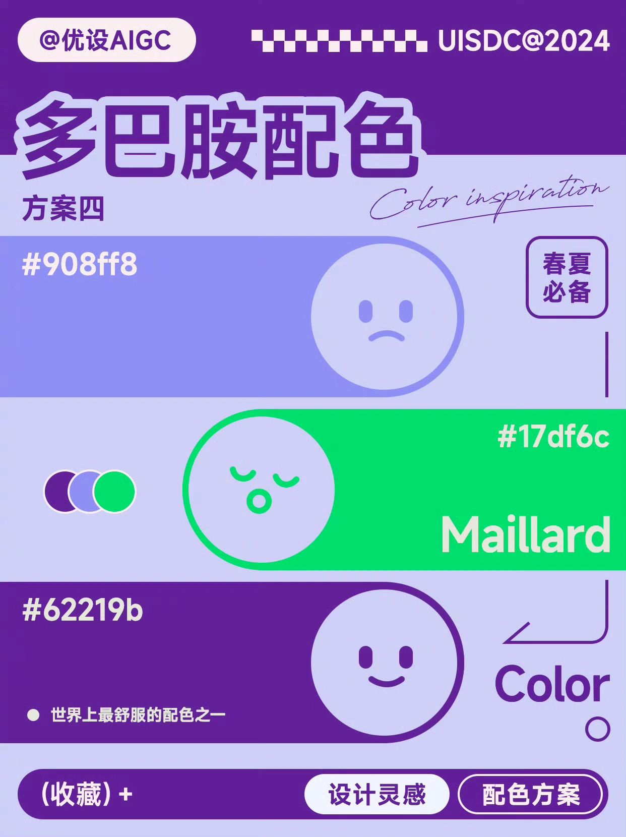 Color-Matching-20240224-4.jpeg