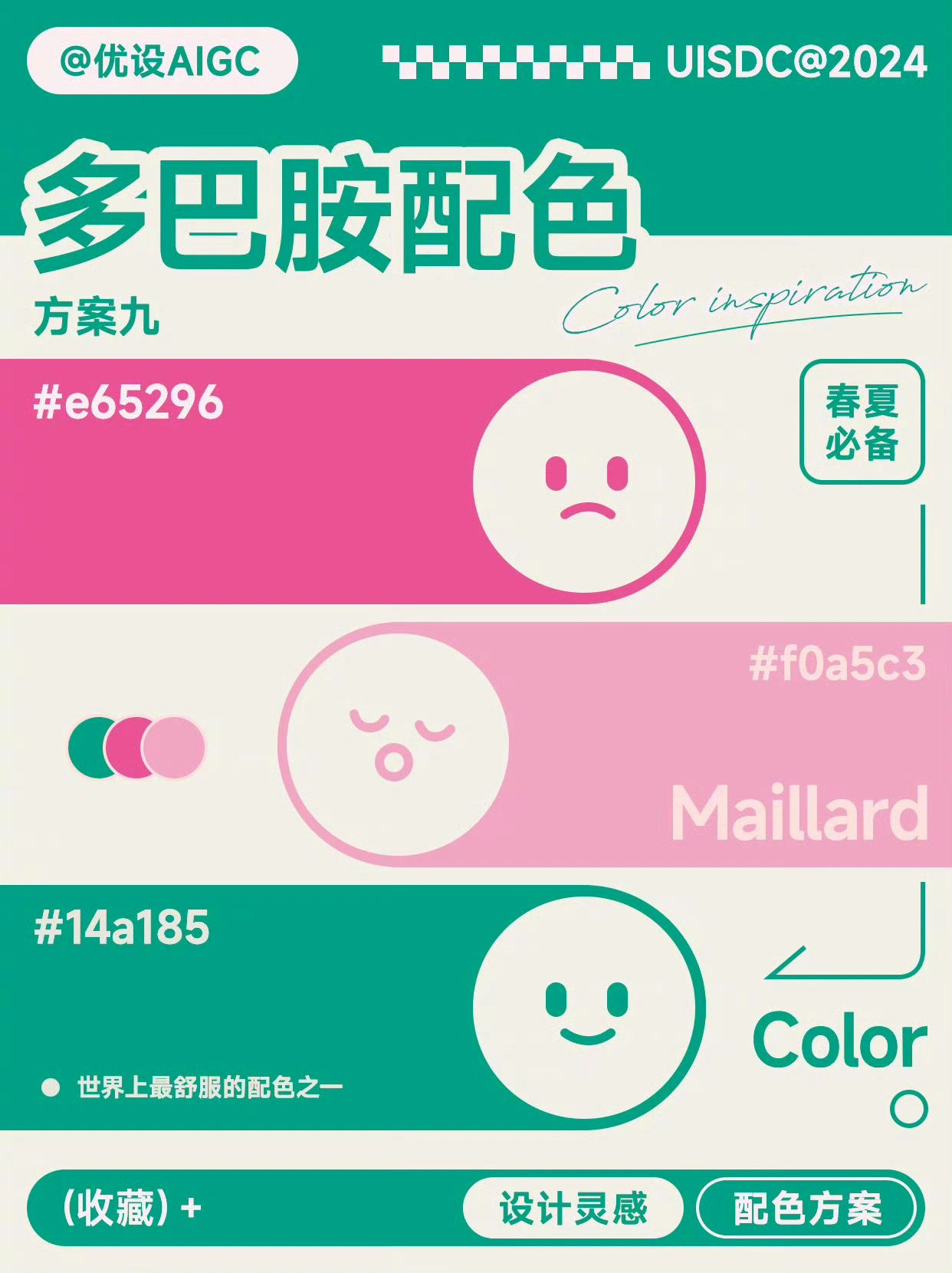 Color-Matching-20240224-9.jpeg