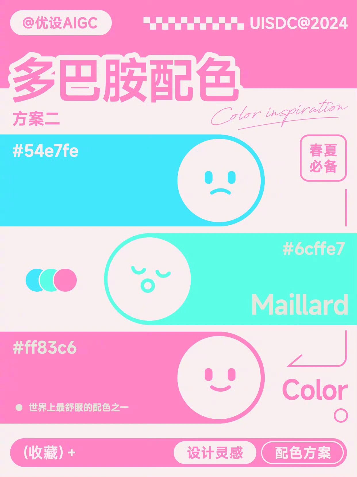 Color-Matching-20240224-2.jpeg