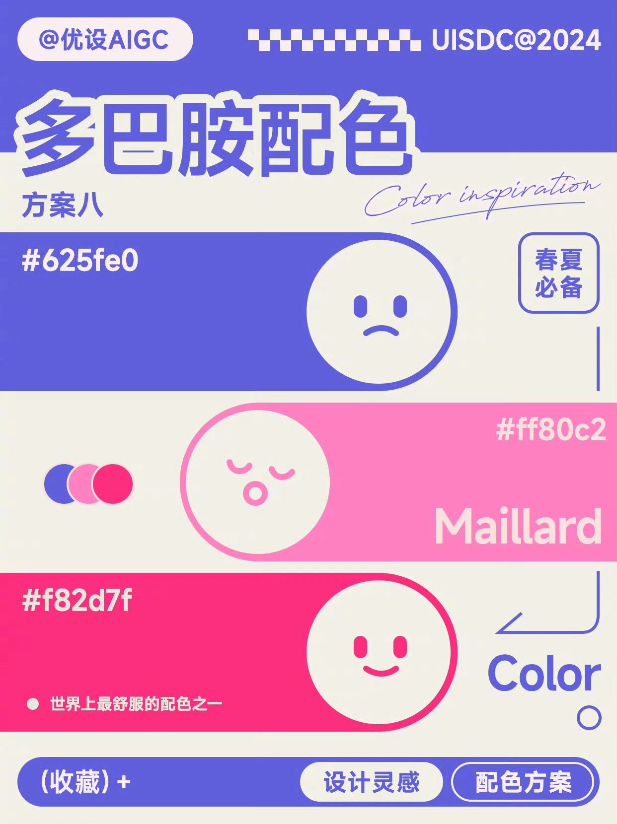 Color-Matching-20240224-8.jpeg