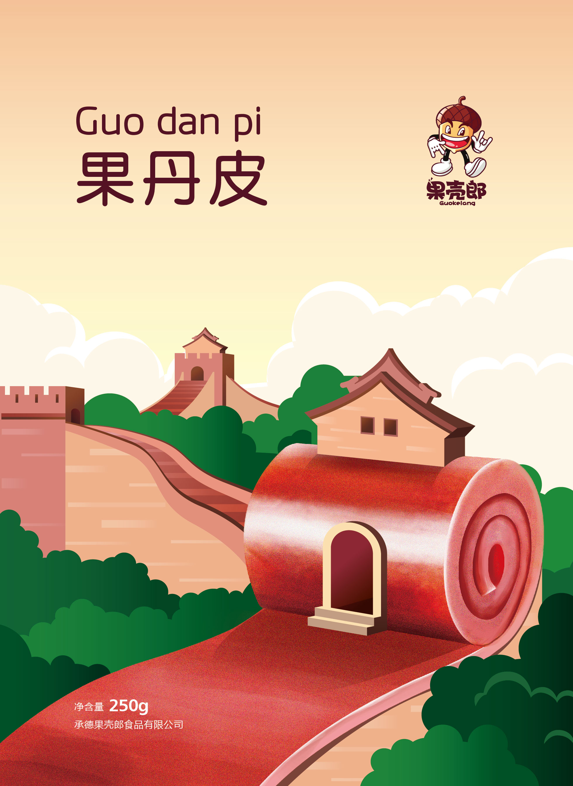 果丹皮-01.jpg