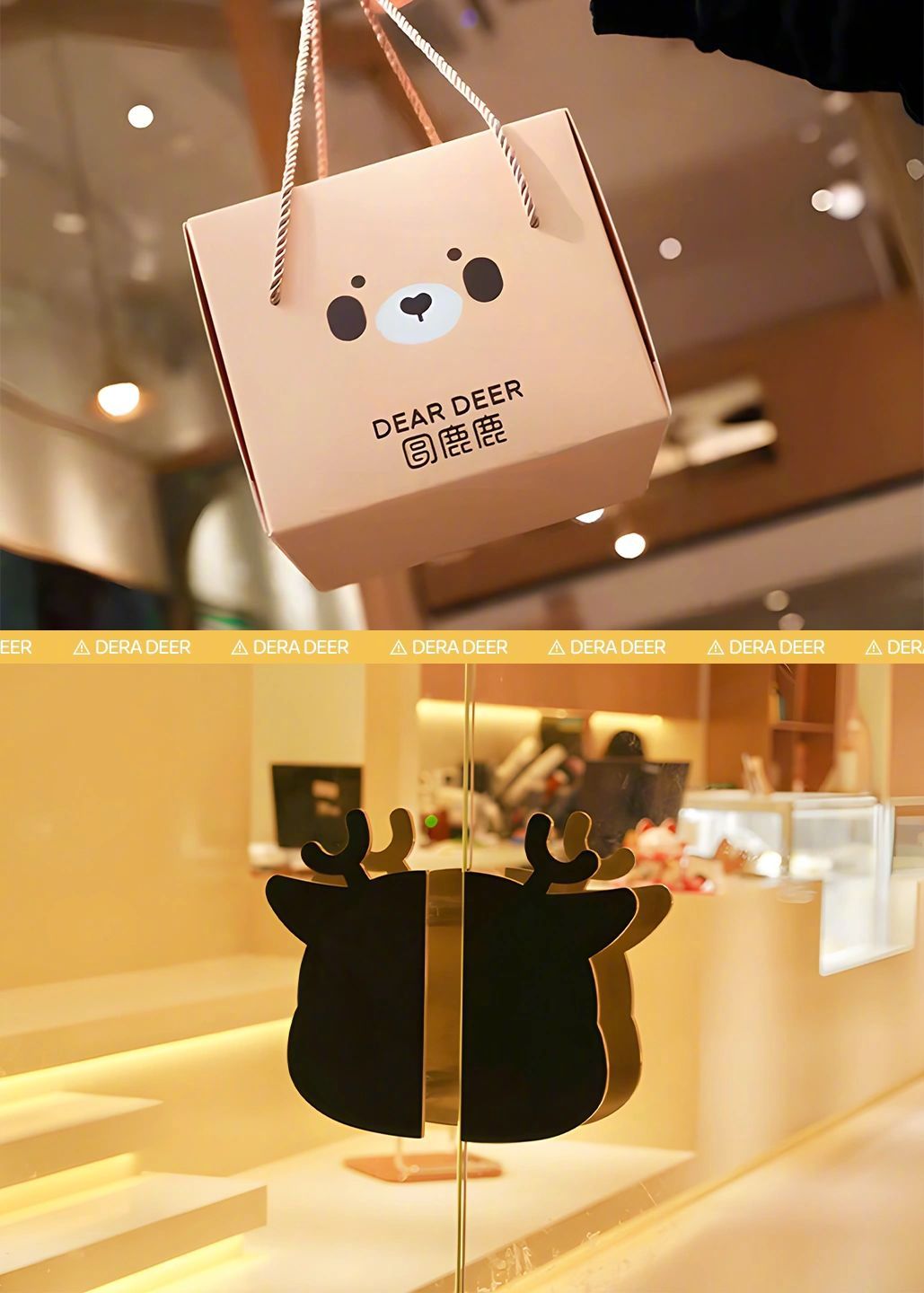 dera-deer-20230714-4.jpg