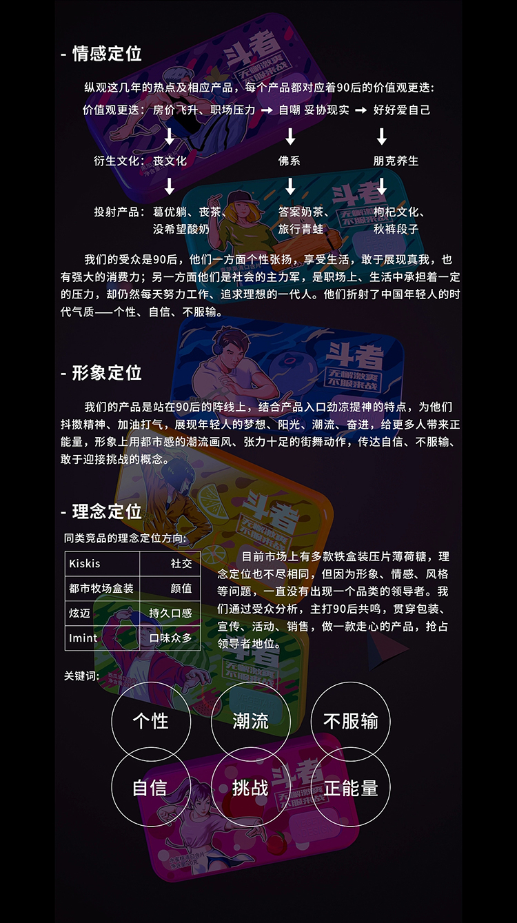 formatwebp_03.jpg