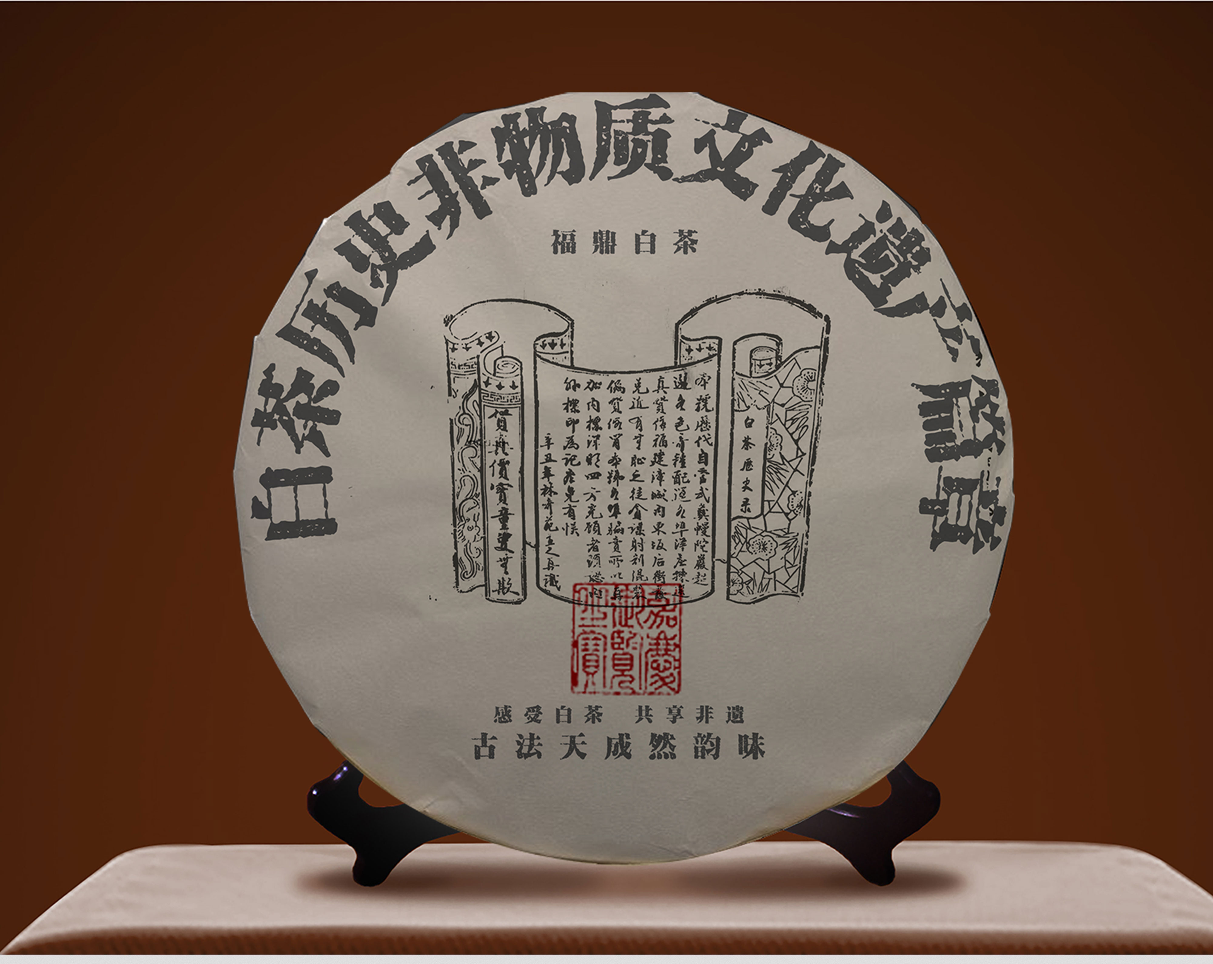 包裝方案集02_01.jpg